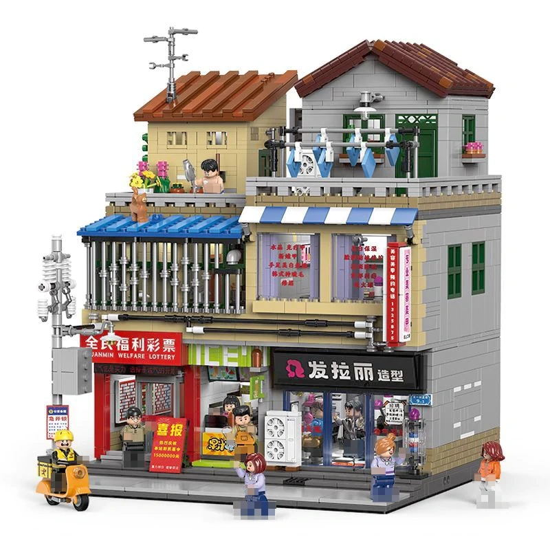 [Pre-sale] XINGBAO XB-01038 Urban Village Barber Shop Modular Buildings