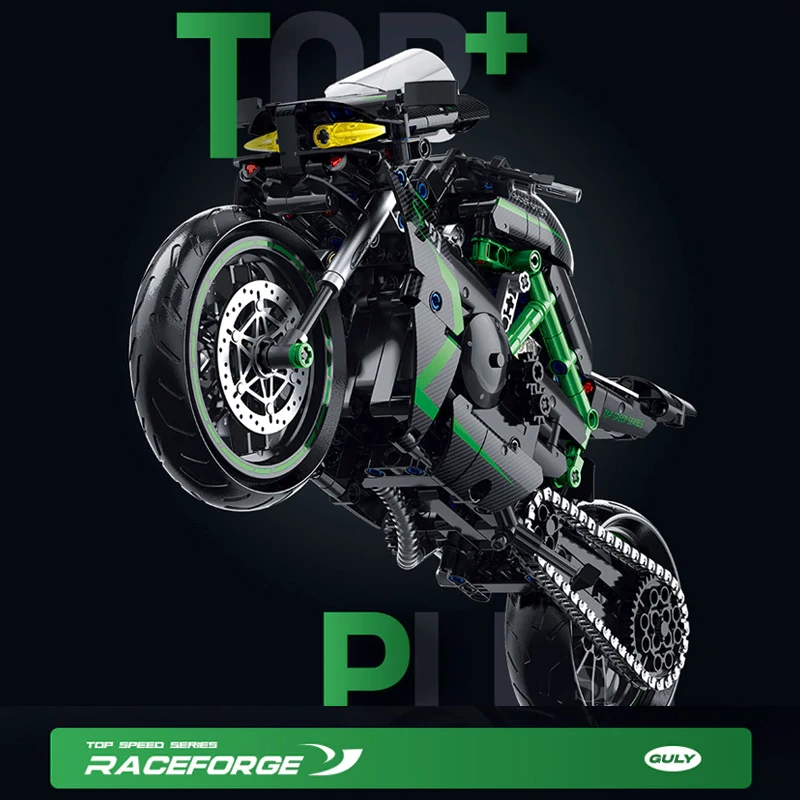 SG 60532 Kawasaki locomotive Motorcycle Technic