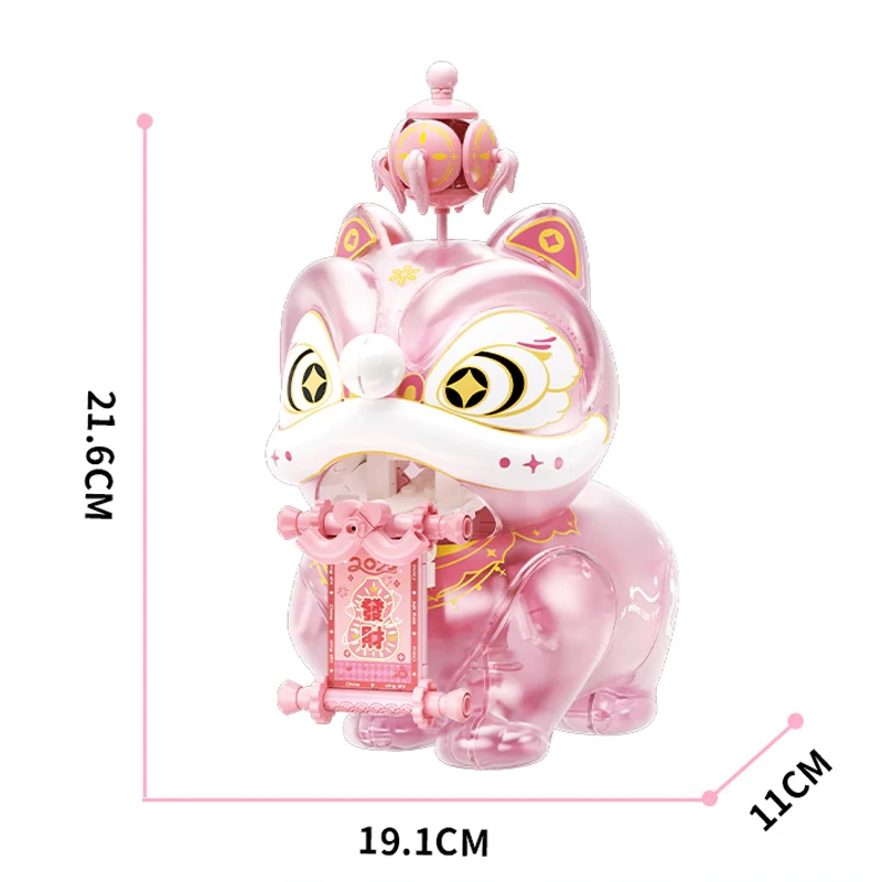 Wekki Dancing Lion Chinese Culture