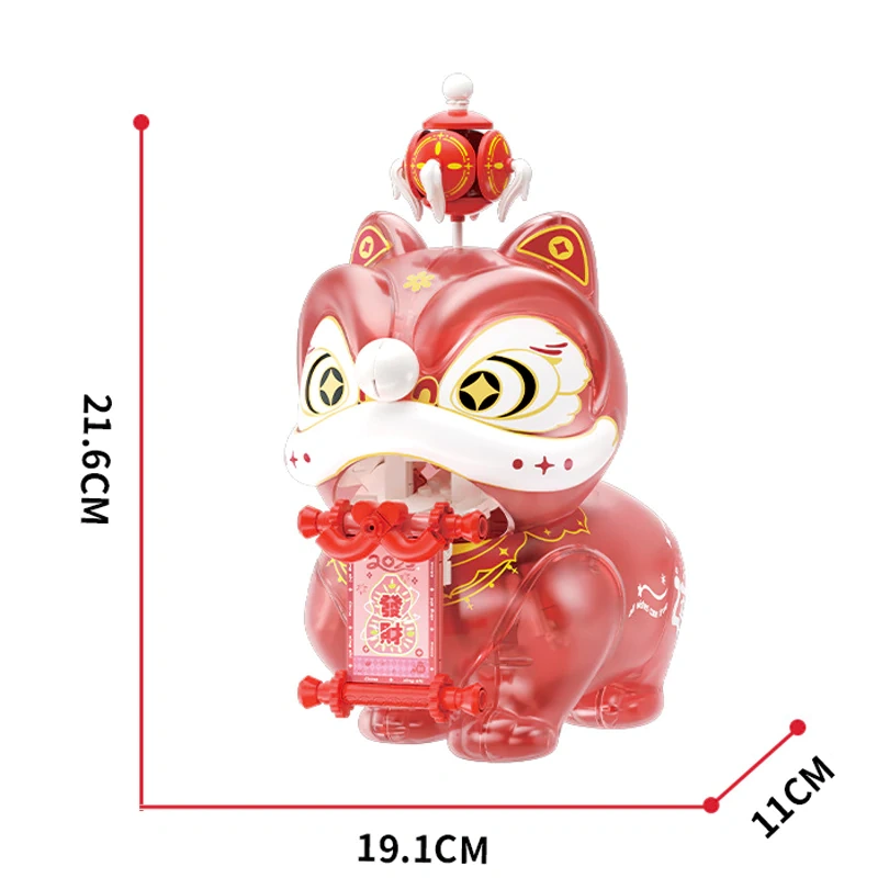 Wekki Dancing Lion Chinese Culture