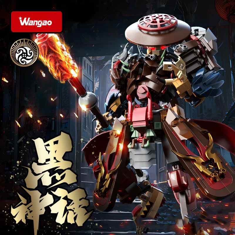 [Pre-sale] Wangao 188039 Black Myth Wukong Game
