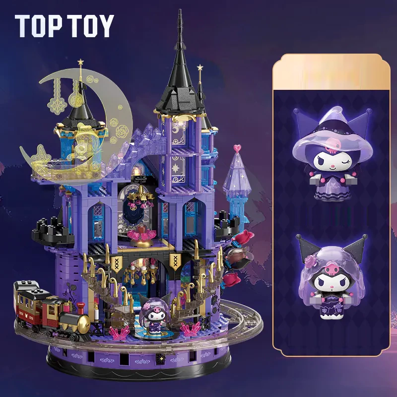 TOP TOY TC3201 Sanrio Kuromi Purple Crystal Castle Movie