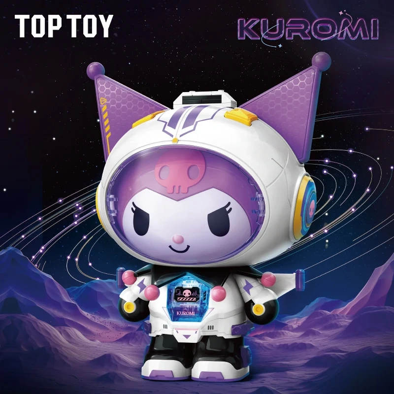 TOPTOY TC1813 Kuromi Interstellar Voyages Movie