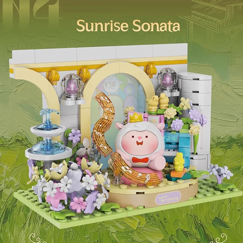 Zoin Flying DongDong Art Series Game