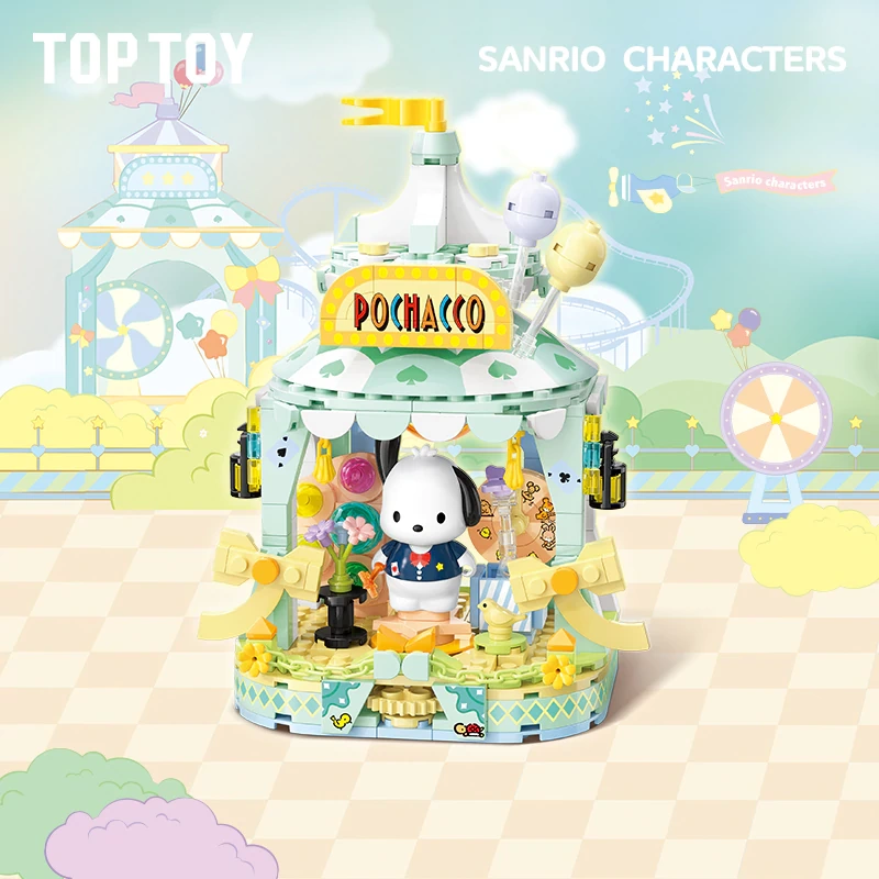 TOPTOY Sanrio Characters Colorful Amusement Park Movie