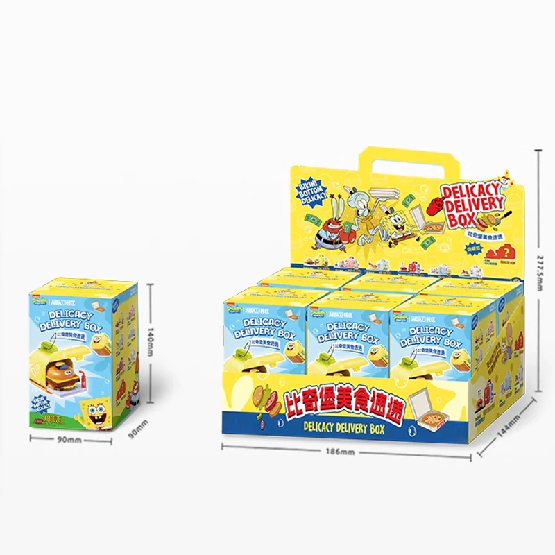AREA-X AB0076 SpongeBob SquarePants Food Express Movie