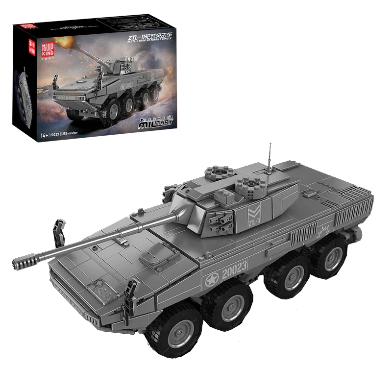 MouldKing 20023 ZTL-11 Wheeled Assault Vehicle Military