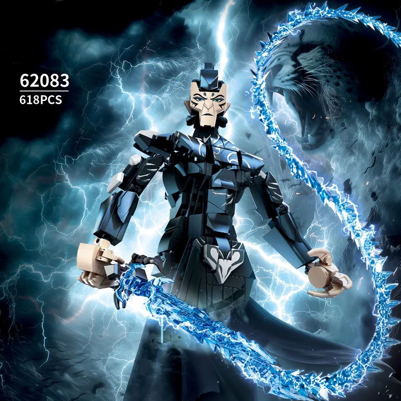 LeYi 62083 Shen Gongbao Movie