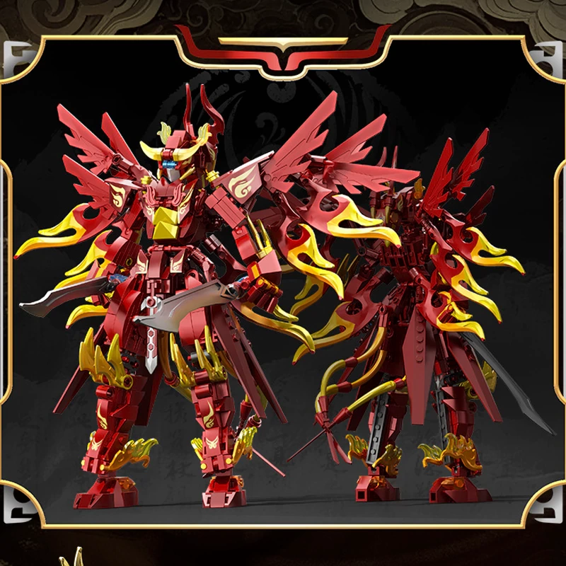 Wangao Four Divine Beasts Chinese Culture