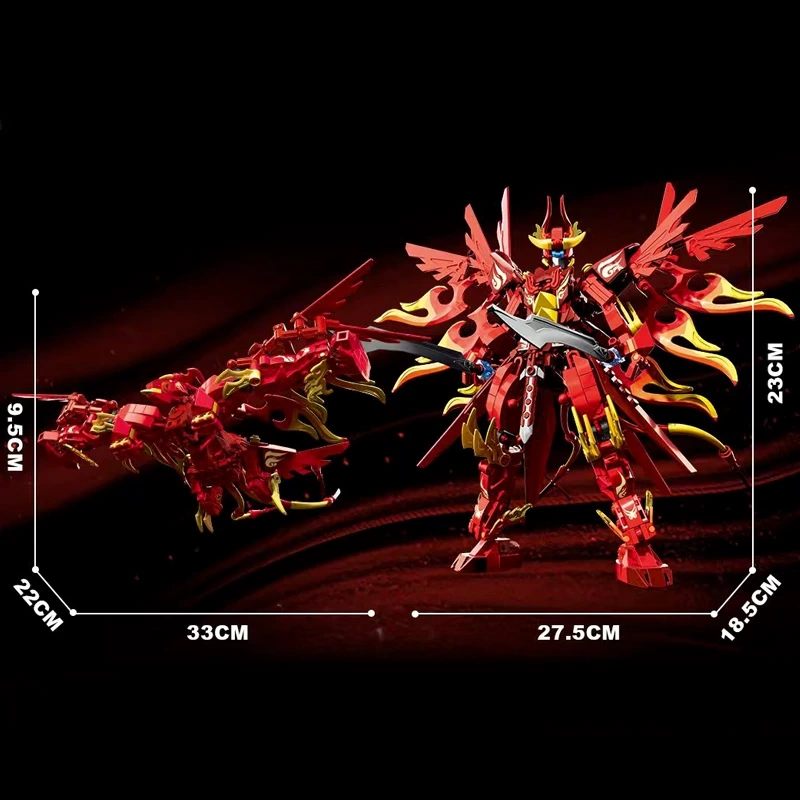 Wangao Four Divine Beasts Chinese Culture