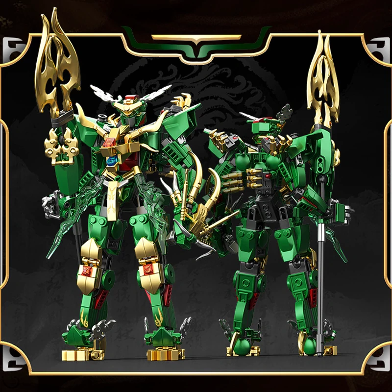 Wangao Four Divine Beasts Chinese Culture