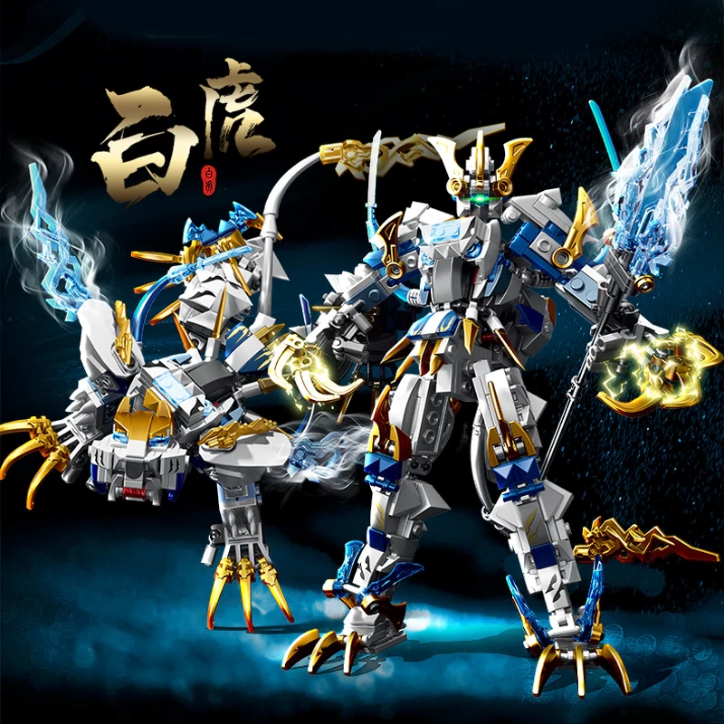 Wangao Four Divine Beasts Chinese Culture