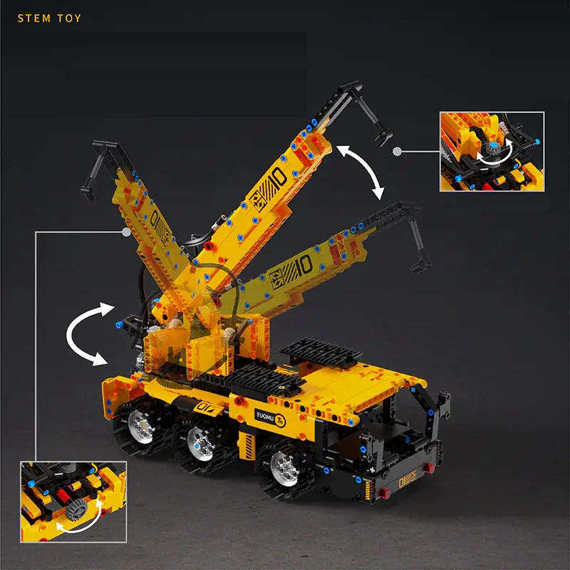 TUOMU T2012 Five Changes Stem Truck Technic