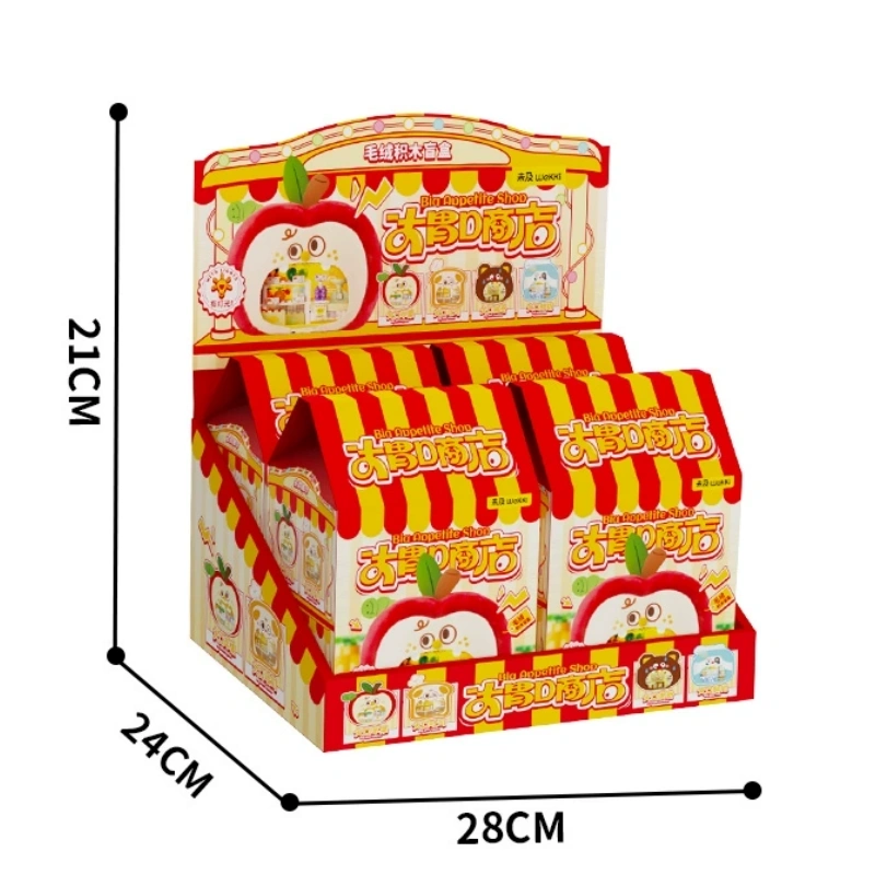 Wekki 519102 Big Appetite Shop Plush Building Block Blind Box Creator Expert