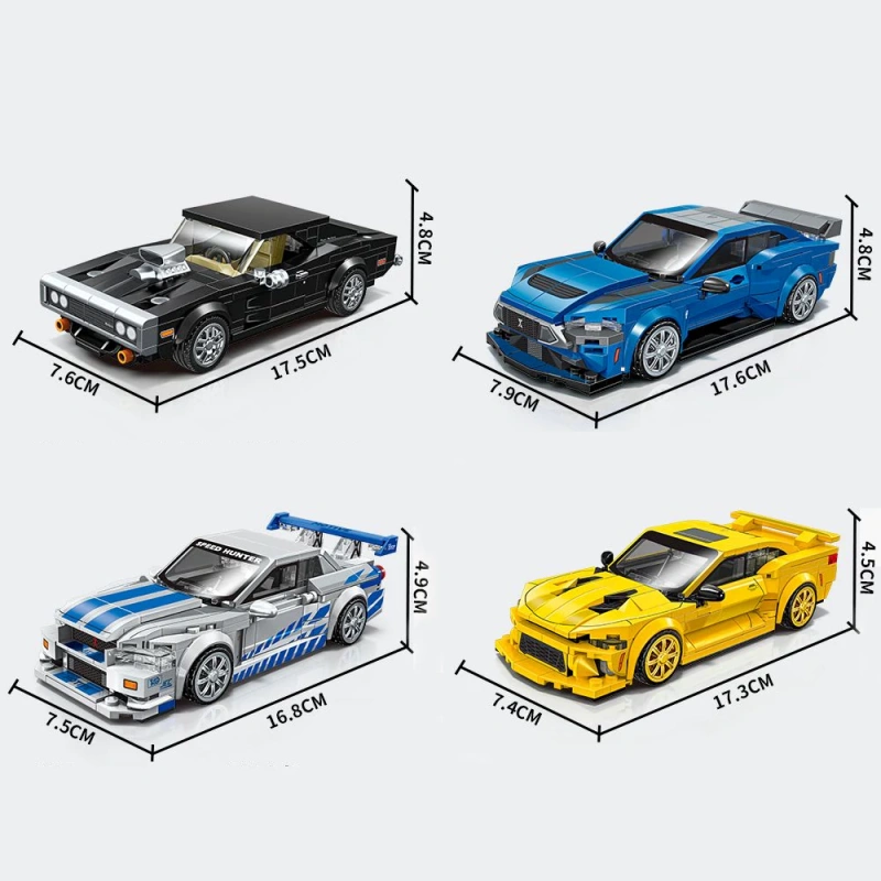 SEMBO Famous Car Technic