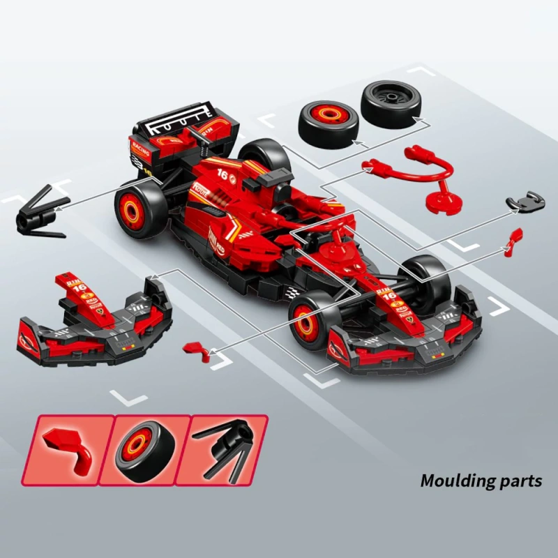 SEMBO Famous Car Technic