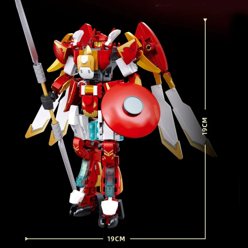 Sluban Classic of Mountains and Seas The Four Great Divine Beasts Mech Dual Form Chinese Culture