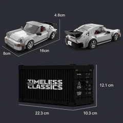 Pre-sale：PB8816