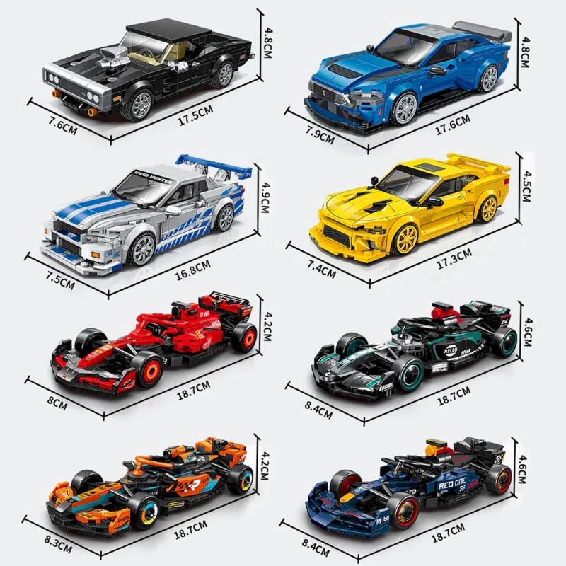 SEMBO Famous Car Technic