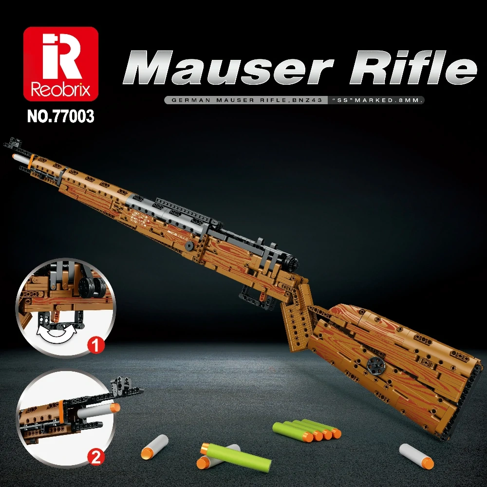 Reobrix 77003 Mauser Rifle Military