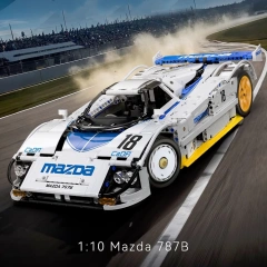 C63007 Only Set