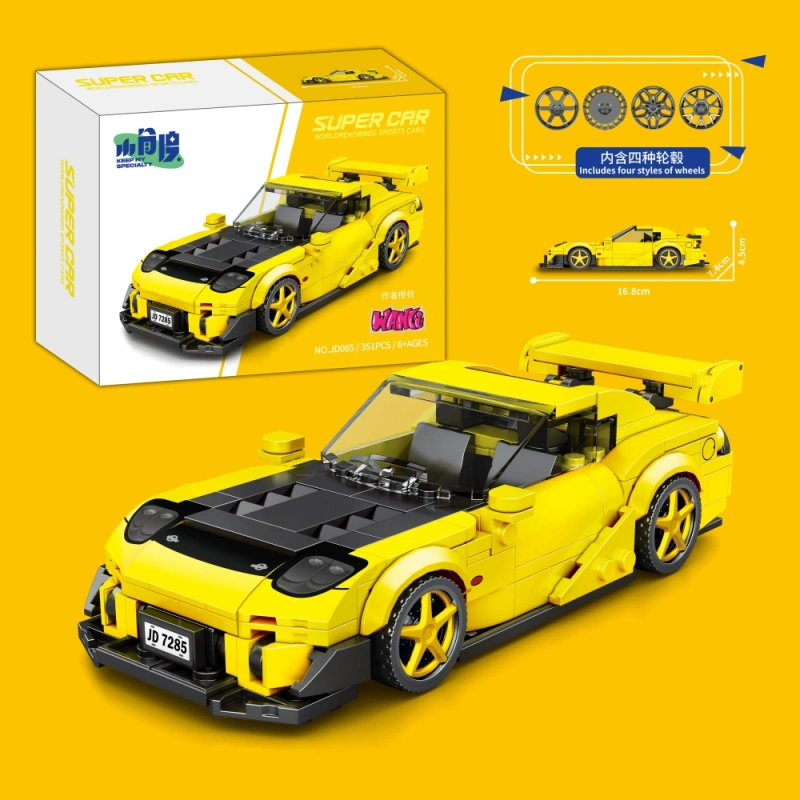 [Deal] CBOX Racing Series Technic