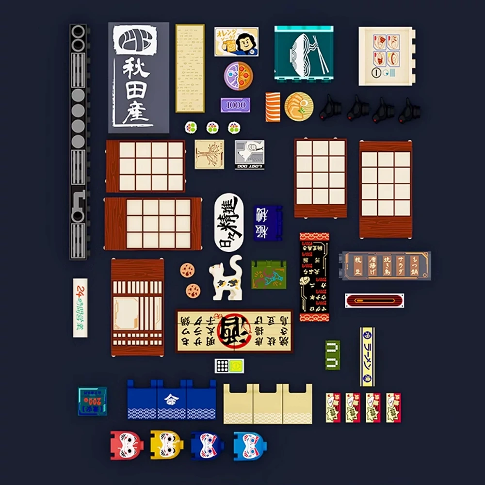 Funwhole F9073 CYBERPUNK NEONCITY IZAKAYA Modular Buildings