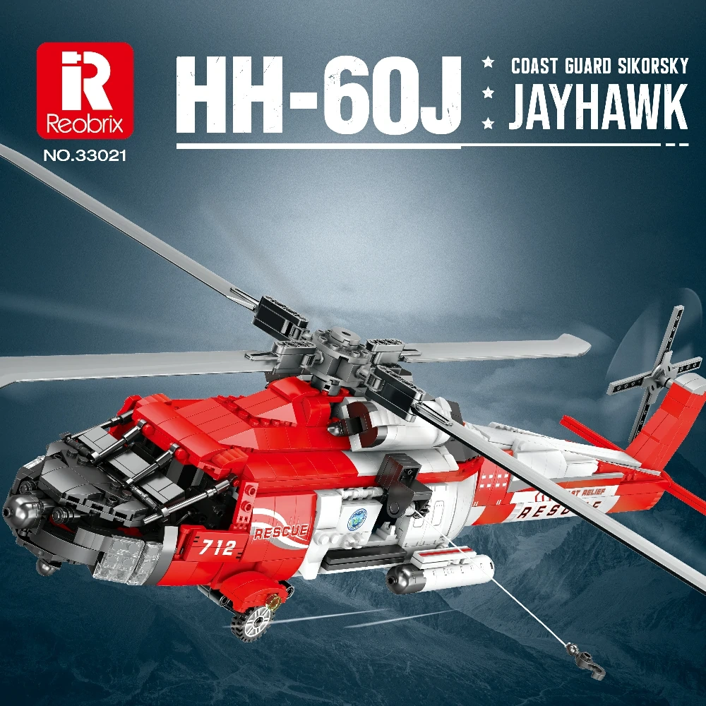 Reobrix 33026 HH-60J Rescue Aircraft Military