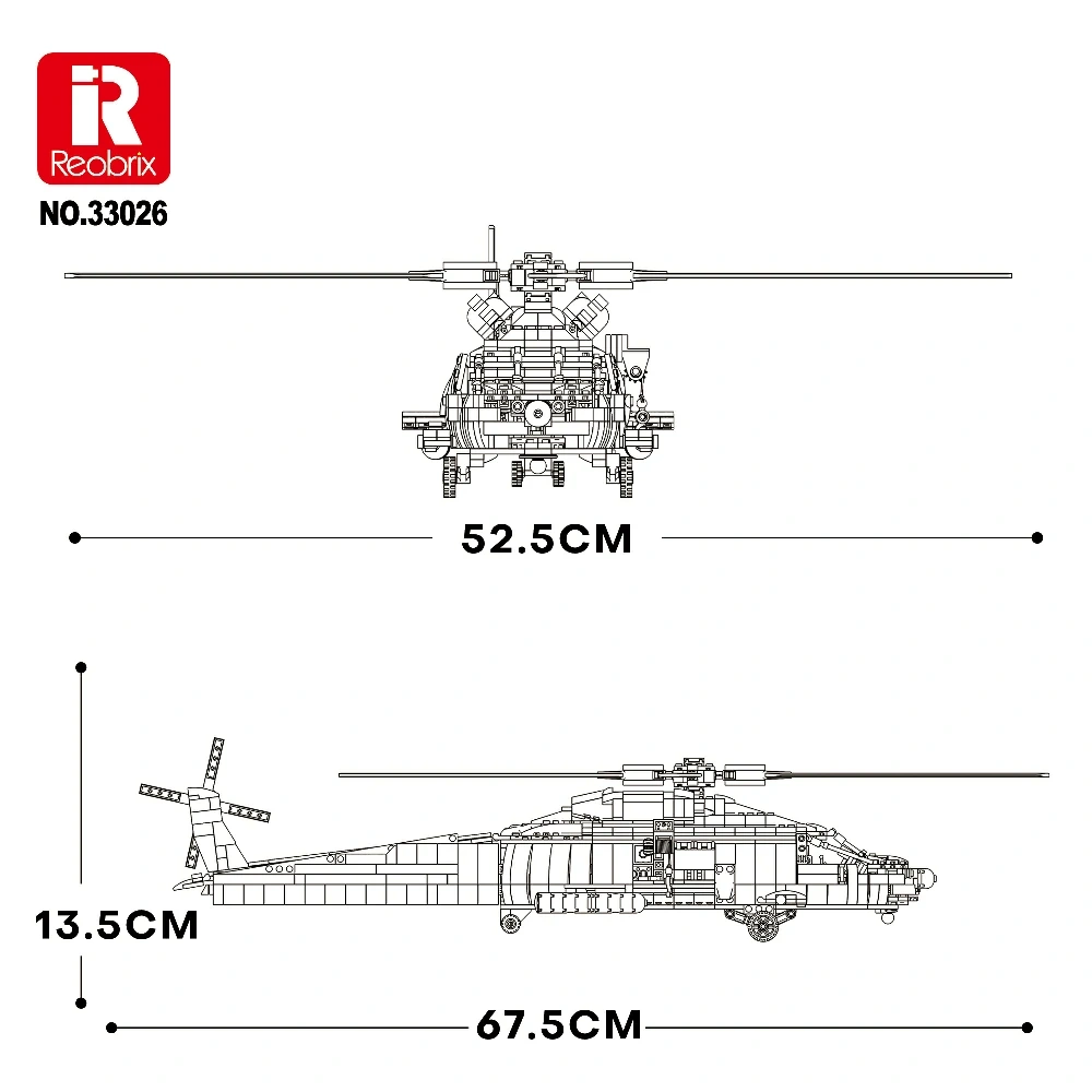 Reobrix 33026 HH-60J Rescue Aircraft Military