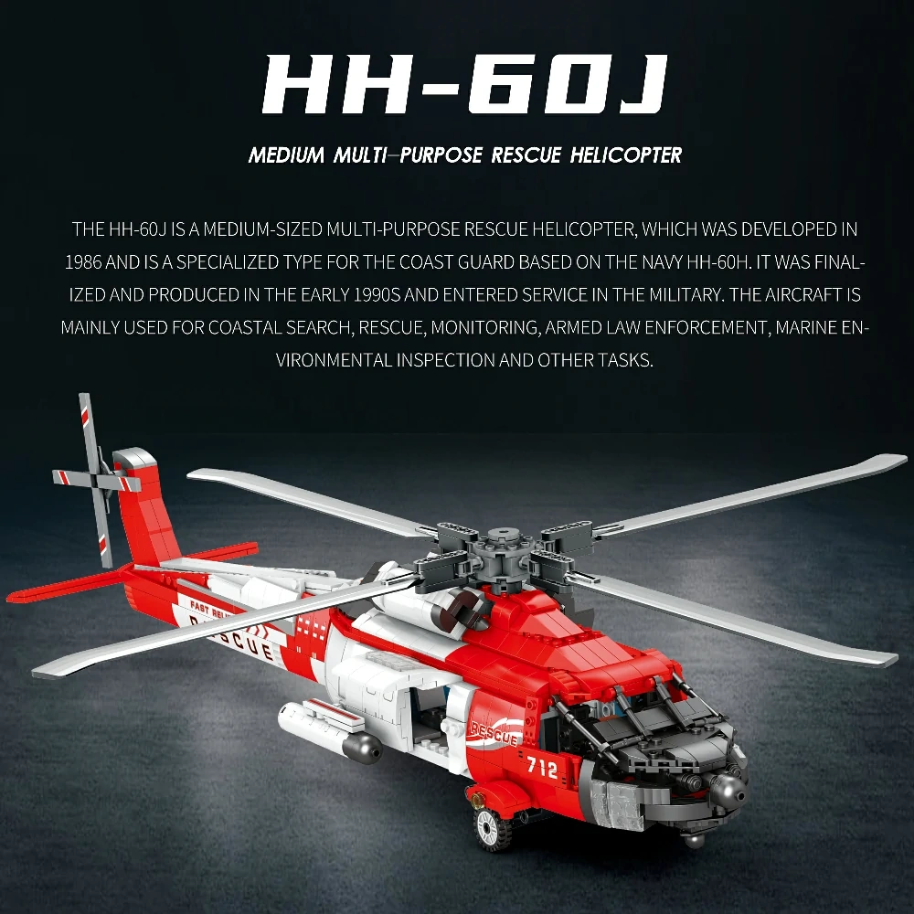 Reobrix 33026 HH-60J Rescue Aircraft Military