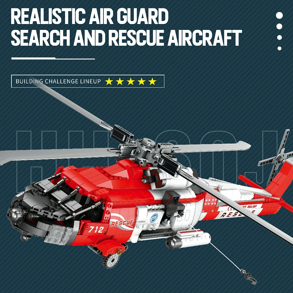 Reobrix 33026 HH-60J Rescue Aircraft Military