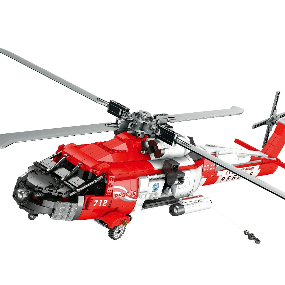 Reobrix 33026 HH-60J Rescue Aircraft Military