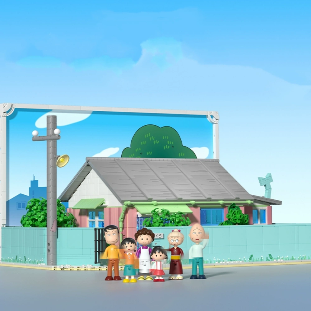 Wekki 516401 Chibi Maruko Chan's Home Movie