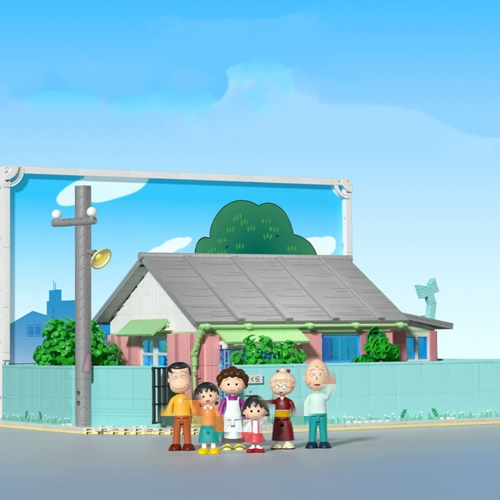 Wekki 516401 Chibi Maruko Chan's Home Movie