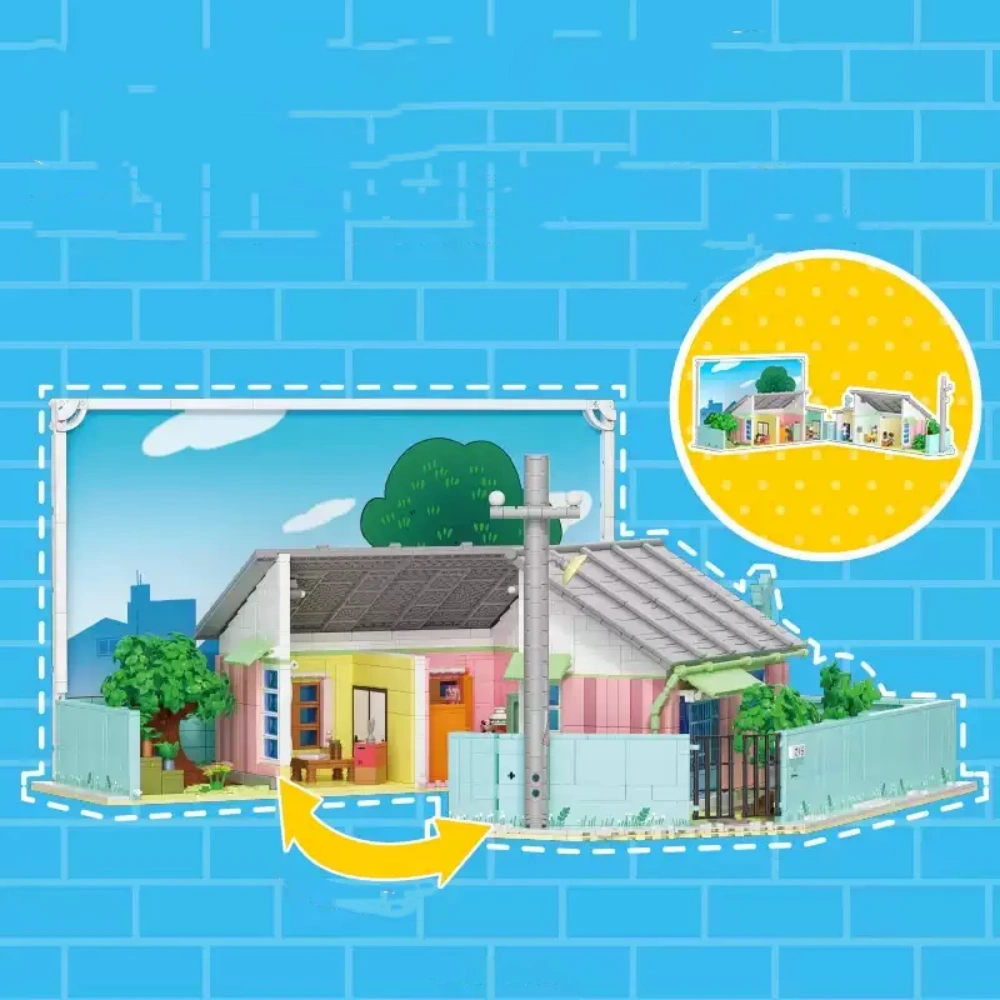 Wekki 516401 Chibi Maruko Chan's Home Movie