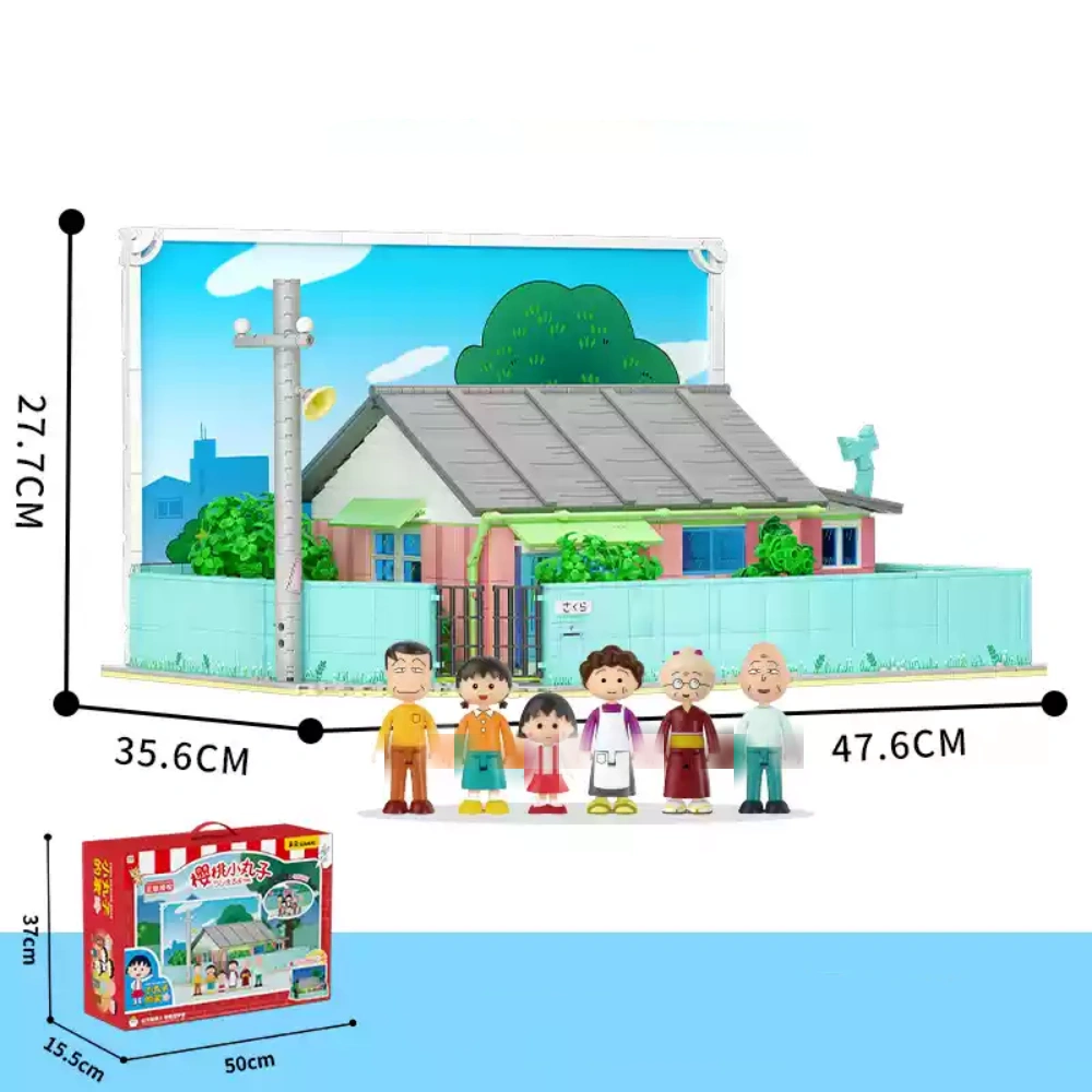 Wekki 516401 Chibi Maruko Chan's Home Movie