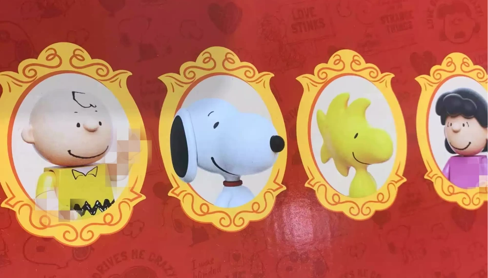 Pantasy 86904 Snoopy Carousel Movie