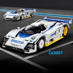 In-Stock: C63007 Without Motor