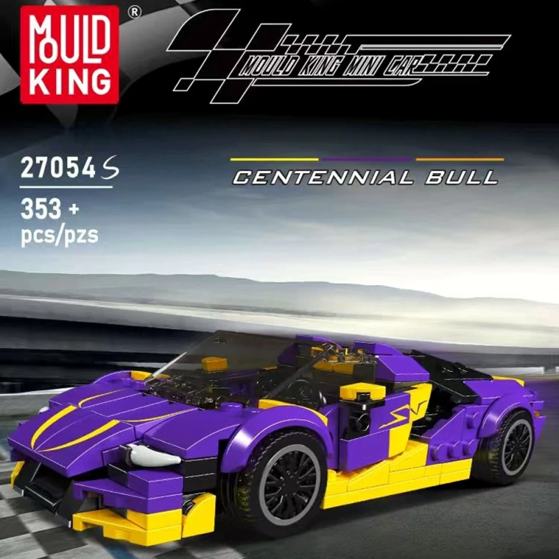 LEGO MOC [With Display Box] Mould King Model Car Super