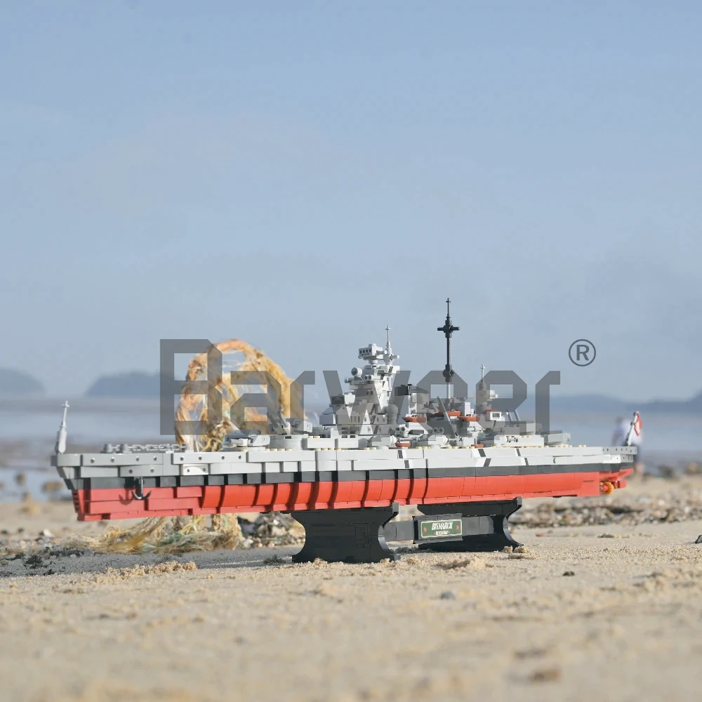 [Pre-sale] Forange FC4201 Bismarck Class Battleship Military US Warehouse Express