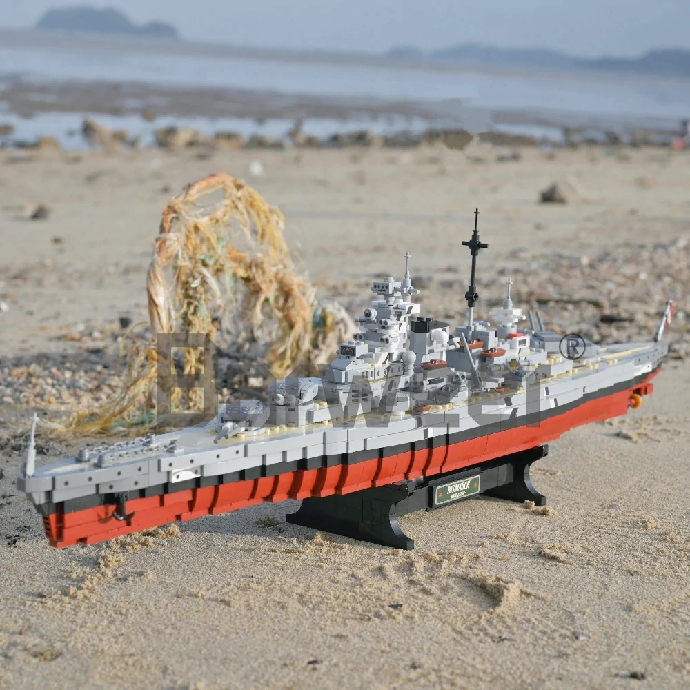 [Pre-sale] Forange FC4201 Bismarck Class Battleship Military US Warehouse Express