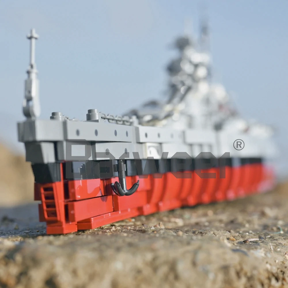 [Pre-sale] Forange FC4201 Bismarck Class Battleship Military US Warehouse Express