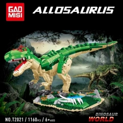 T2021 Allosaurus 1160±pcs