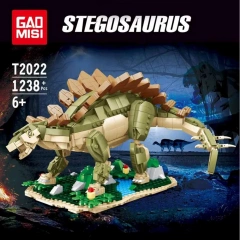 T2022 Stegosaurus 1238±pcs