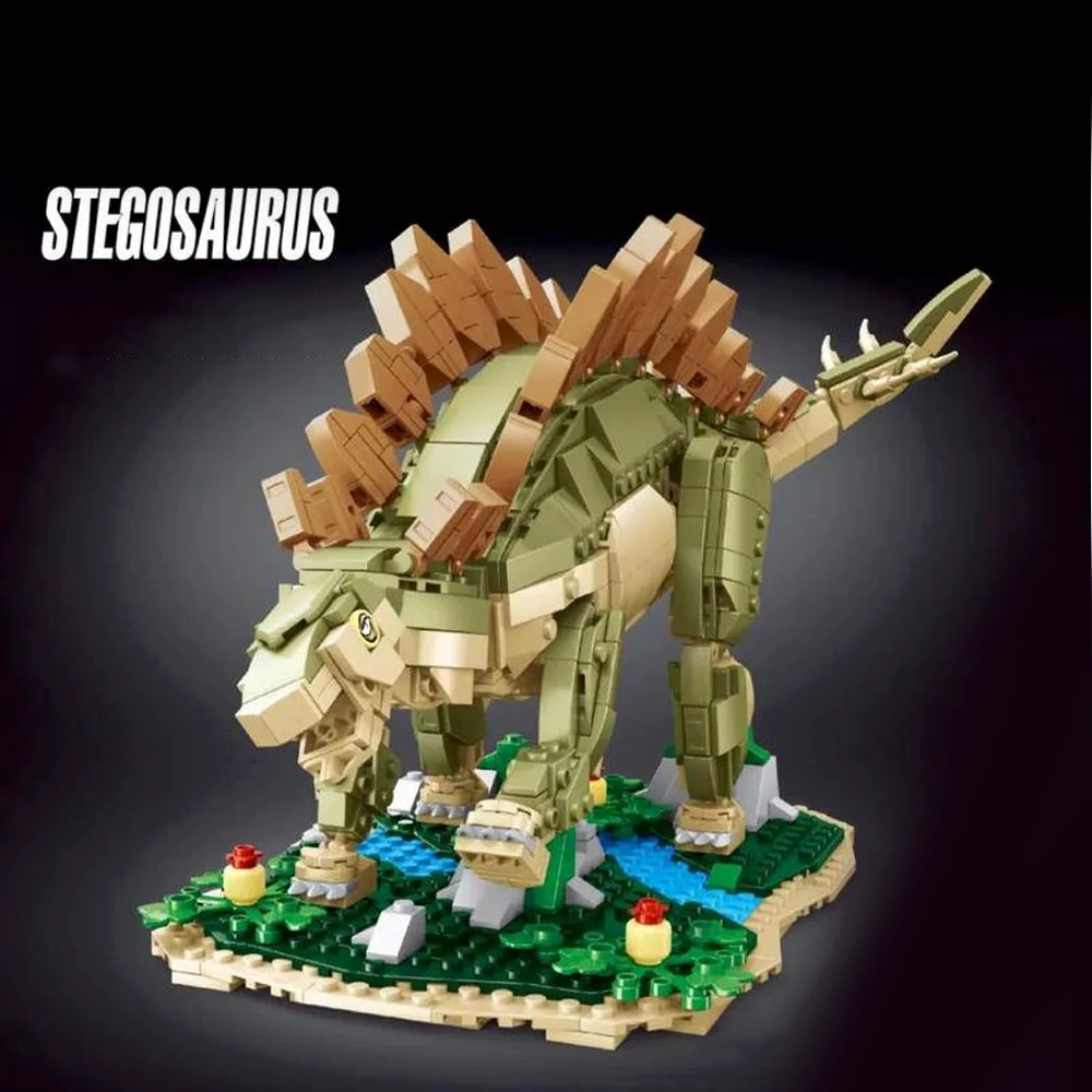 GAOMISI THE DINOSAUR WORLD Monster Dinosaur