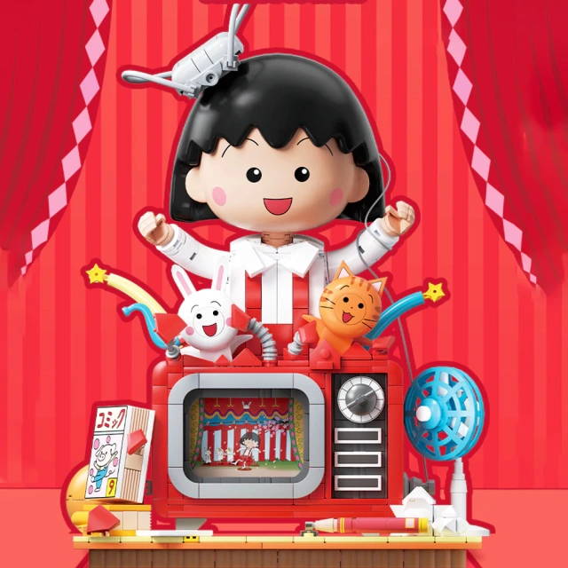 【maruꕤ︎︎·͜·】 Chibi Maruko-chan Soft Vinyl Doll Momoko Sakura Showa Retro