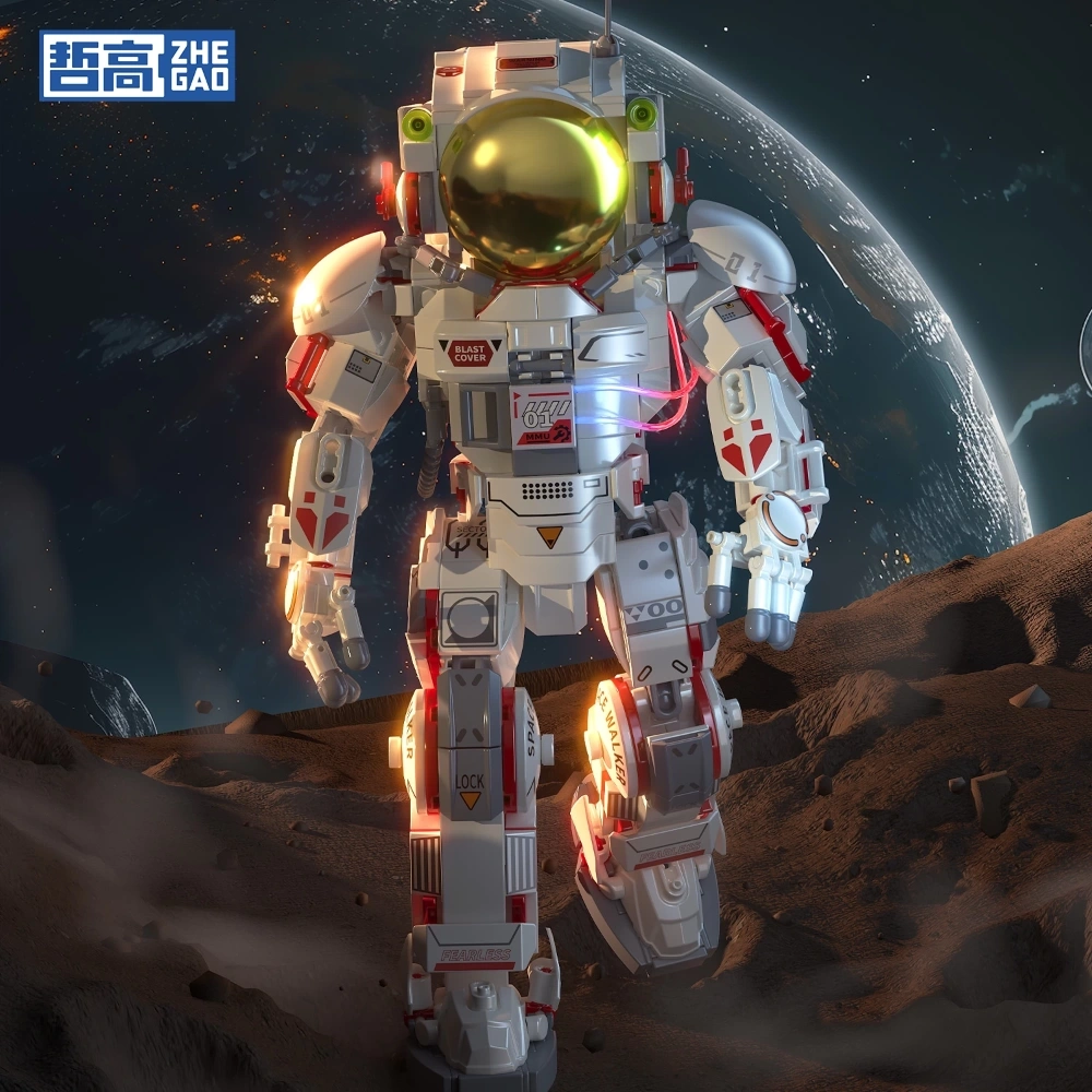 ZHEGAO GZ6374 Astronaut LEGO Set