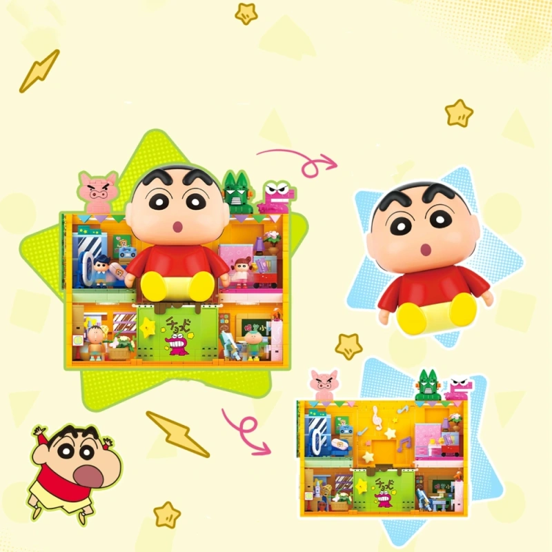 Area-X AB0154 Crayon Shin-chan Toy Box Movie