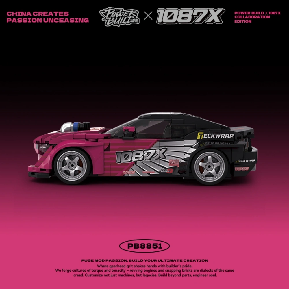 PowerBlock PB8851 GT86 Technic