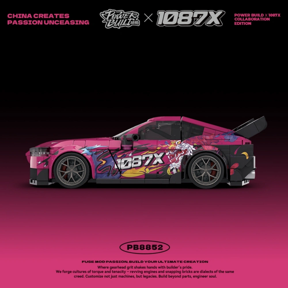 PowerBlock PB8852 1087 Supra Technic